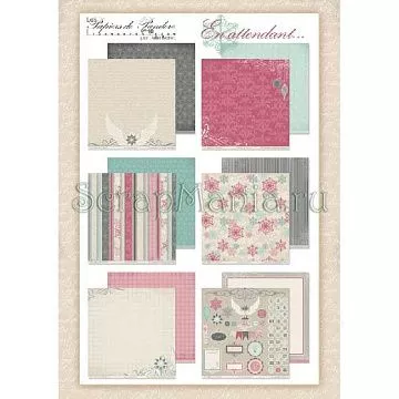 Набор бумаги 30х30 см "Новогодний", 6 листов (Pandore)