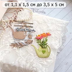 Нож "Цветочный комплимент. Лейка с сердечком", 3,5х5 см (ScrapMania) Нож "Цветочный комплимент. Лейка с сердечком", 3,5х5 см (ScrapMania)