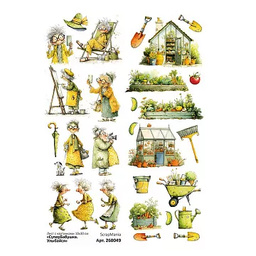 Лист с картинками 10х30 см  "СуперБабушка. Улыбайся" (ScrapMania)