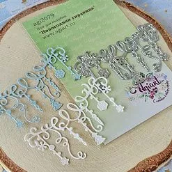 Нож "Новогодняя гирлянда", 9,2х4,7 см (AgiArt) Нож "Новогодняя гирлянда", 9,2х4,7 см (AgiArt)