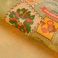 Бумага А4 "Крафт. Новогодние марки" (АртУзор) Бумага А4 "Крафт. Новогодние марки" (АртУзор)