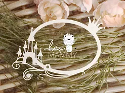 Украшение из чипборда "Рамка овальная с замком" (LeoMammy)