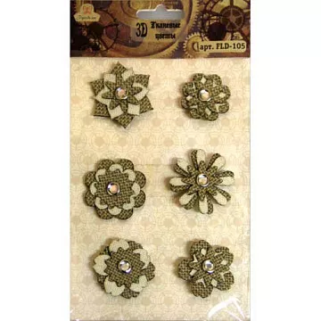 Набор тканевых цветочков "Бежевые, коричневые", 6 шт (Рукоделие)