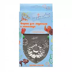 Форма для создания леденца "Подсолнух" (Леденцовая фабрика)