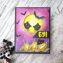 Штамп "Тыква мускатная. Большая" (Скрапклуб)