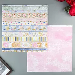 Бумага "Harmony. Renewal" (BoBunny)