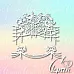 Чипборд "Свадебные украшения", 11,5х8,2 см (LeoMammy)
