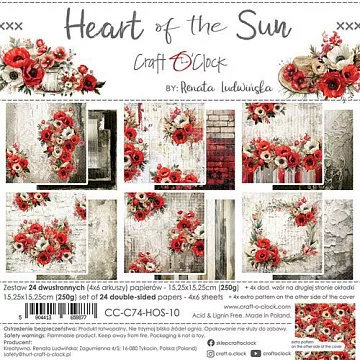 Набор бумаги 15х15 см "Heart of the sun", 24 листа (CraftO'clock) Набор бумаги 15х15 см "Heart of the sun", 24 листа (CraftO'clock)