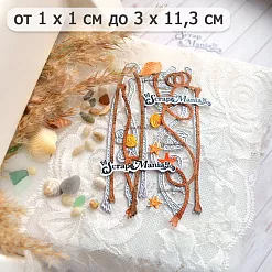 Нож "Море. Канаты", 3х11,3 см (ScrapMania) Нож "Море. Канаты", 3х11,3 см (ScrapMania)