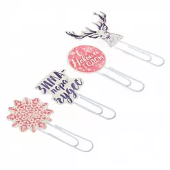 Набор скрепок "Зимняя романтика" (АртУзор) Набор скрепок "Зимняя романтика" (АртУзор)