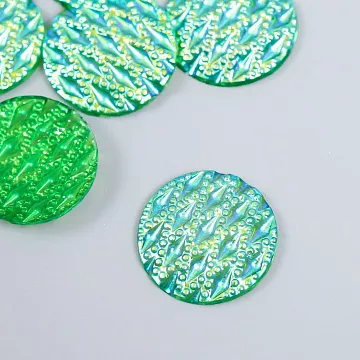 Набор акриловых украшений "Дождь. Голография темно-зелёная", 2,5х2,5 (АртУзор)