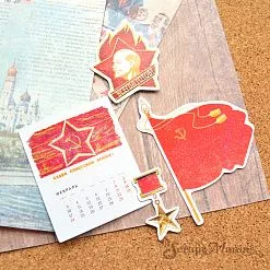 Набор высечек из бумаги "СССР. Пионерский значок", 31 шт (ScrapMania)