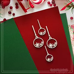 Чипборд "Елочные шарики. Со звездами", 2,5х5,5 см (СкрапМагия)