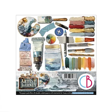 Набор бумаги 15х15 "Artist Journey. Для вырезания", 24 листа (Ciao bella)