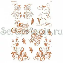 Free - слайдер "Венезеля 2" (Freedecor)
