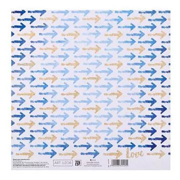 Бумага с глиттером 18,5х20 см "Стрелы" (АртУзор)