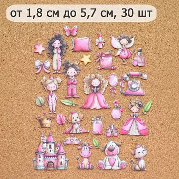 Набор тканевых высечек "Маленькая королева", 30 шт (ScrapMania)