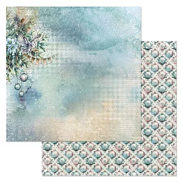 Бумага "Рождество у волшебников. Северное сияние" (ScrapMania)