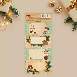 Наклейки 7х16 см "Пряности и радости" (АртУзор) Наклейки 7х16 см "Пряности и радости" (АртУзор)