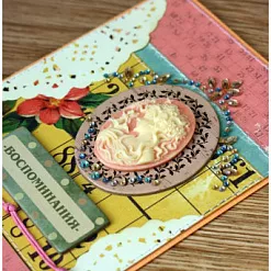 Набор для изготовления двух открыток и ярлычка "Яркий" (ScrapBerry's) Набор для изготовления двух открыток и ярлычка "Яркий" (ScrapBerry's)