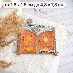 Нож "Русские сказки. Деревянные ворота", 4,8х7,8 см (ScrapMania) Нож "Русские сказки. Деревянные ворота", 4,8х7,8 см (ScrapMania)