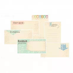 Набор карточек "События" (Ugomon)