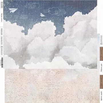 Бумага А4 "Дружба навсегда. Научусь летать" (PaperHome)