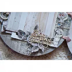 Заготовка для альбома 20х20 см "Снежинка 2" (CraftStory)