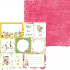 Бумага "The Four Seasons. Summer - 05"  (Piatek13)