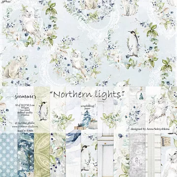 Набор бумаги 30х30 см "Northern lights", 11 листов (Summer Studio) Набор бумаги 30х30 см "Northern lights", 11 листов (Summer Studio)