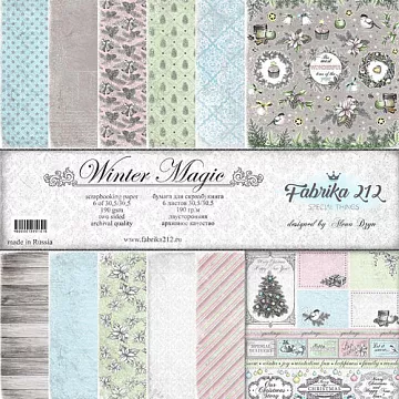Набор бумаги 30х30 см "Magic winter. Волшебная зима", 6 листов (Fabrika212)
