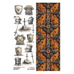Лист с картинками 10х30 см "Лукоморье. Доспехи" (ScrapMania) Лист с картинками 10х30 см "Лукоморье. Доспехи" (ScrapMania)