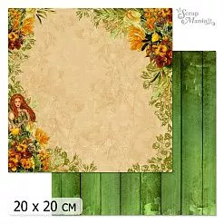 20х20 Бумага "Ворожея. Дизайн 2" (ScrapMania)