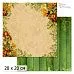 20х20 Бумага "Ворожея. Дизайн 2" (ScrapMania)