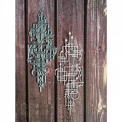 Нож для вырубки "Геометрия 1" (Scrapman)