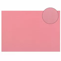 Кардсток А4 "Sadipal Sirio. Розовый", плотность 170 гр/м2