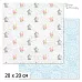 20х20 Бумага "Весенние тюльпаны. Дизайн 1" (ScrapMania)