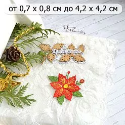 Нож "Вышивка. Пуансеттия", 4,2х4,2 см (ScrapMania) Нож "Вышивка. Пуансеттия", 4,2х4,2 см (ScrapMania)