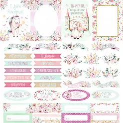 Бумага "Розовые грезы. Надписи и теги" (ScrapMania)