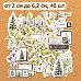 Набор высечек из бумаги "Голос природы", 40 шт (ScrapMania) Набор высечек из бумаги "Голос природы", 40 шт (ScrapMania)