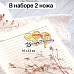 Нож "Музыка. Маракасы", 1,6х3,2 см (ScrapMania) Нож "Музыка. Маракасы", 1,6х3,2 см (ScrapMania)