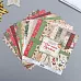 Набор бумаги 20х20 см "Our warm Christmas", 10 листов (Фабрика Декору)