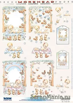 Аппликация бумажная вырубная "Рождение", А4