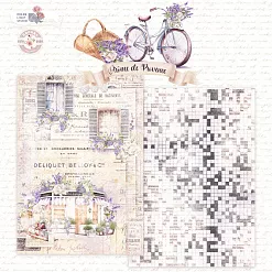 Бумага А4 "Arоme de Provence 5" (DreamLight Studio)