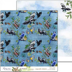 Бумага 20х20 см "Домик лесника. Основной 03" (Muscari)