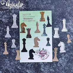 Нож "Шахматы", 3,7х1,5 см (AgiArt) Нож "Шахматы", 3,7х1,5 см (AgiArt)