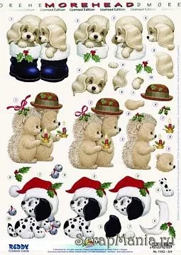 Аппликация бумажная вырубная "Милашки", А4