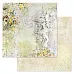 Бумага "Сезон ромашек. Звучание счастья" (ScrapMania) Бумага "Сезон ромашек. Звучание счастья" (ScrapMania)
