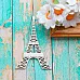 Украшение из чипборда "Эйфелева башня" (ScrapКрым)