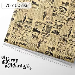 Отрез ткани 75х50 см "Мужской винтаж. Свежая пресса" (ScrapMania) Отрез ткани 75х50 см "Мужской винтаж. Свежая пресса" (ScrapMania)